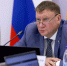 Первое заседание согласительной комиссии по бюджету состоится 4 декабря - Pln-Pskov.Ru