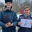 Проведен профилактический рейд на территории   Пустошкинского   района - МЧС Псковской области