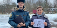 Проведен профилактический рейд на территории   Пустошкинского   района - МЧС Псковской области