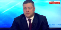 Скриншот с прямого эфира - InformPskov.Ru