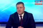 Скриншот с прямой трансляции