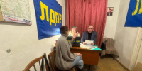 img - ЛДПР