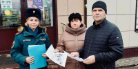 Жителям Великих Лук напомнили правила   пожарной   безопасности - МЧС Псковской области