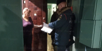 Совместный  профилактический рейд на территории областного   центра - МЧС Псковской области