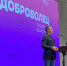 Михаил Ведерников. Фото: ПАИ - InformPskov.Ru