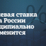 Карточки здесь и далее - Кирилл Гавриленко / ПАИ - InformPskov.Ru