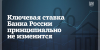 Карточки здесь и далее - Кирилл Гавриленко / ПАИ - InformPskov.Ru
