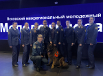 Курсанты Псковского филиала университета приняли участие в Псковском межрегиональном форуме «Молодежь и закон»