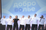 Фото: ПАИ