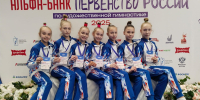 Фото: спортшкола «Гармония» - InformPskov.Ru
