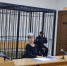 Экс-ректора ПсковГУ отправили под домашний арест - Псковская правда