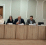 Трёхсторонняя комиссия по регулирования соц-трудовых отношений Пскова приняла план работы на 2026 год - Pln-Pskov.Ru