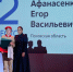 Семиклассника из Великих Лук наградили в Москве - Псковская правда