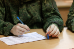 «Тест по истории: Уроки Второй мировой» написали военнослужащие псковского гарнизона