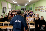 Вместе против беды!