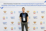 Михаил Ведерников обратил внимание Александра Сорокина на необходимость контроля за строительством школ