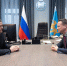 Фото здесь и далее из канала Михаила Ведерникова в мессенджере MAX - InformPskov.Ru