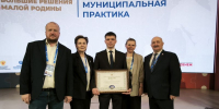 Фото здесь и далее: пресс-служба правительства Псковской области - InformPskov.Ru