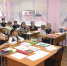 Конкурс - ГТРК Псков