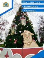 Фото: телеграм-канал Бориса Елкина