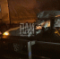 Фото: телеграм-канал «Псковская сводка ПАИ» - InformPskov.Ru