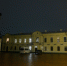 DSC_2140 - Псковская епархия