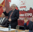 https//i.ibb.co/XfRvcrjJ/PXL-20251206-102933301.jpg - КПРФ