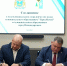 Псков и Нижневартовск договорились о сотрудничестве и взаимовыгодном партнерстве - Pln-Pskov.Ru