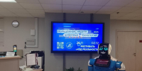 Молодёжная неделя цифровых технологий - InformPskov.Ru