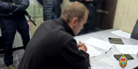 Псковича задержали за призыв к насильственным действиям против власти - Псковская правда