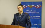 Курсанты Псковского филиала Университета ФСИН России за волонтерскую деятельность отмечены наградами УМВД России по Псковской области