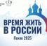 Изображение из телеграм-канала Елены Полонской - InformPskov.Ru