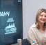 Юлия Иванова. Фото: ПАИ - InformPskov.Ru
