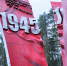 Фото здесь и далее: ПАИ - InformPskov.Ru