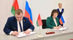 Делегация из Россонского района Республики Беларусь посетила Псковский округ