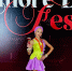 Фото: спортшкола № 3 в Великих Луках - InformPskov.Ru