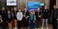 Школьный фестиваль «КиберЕдинство» завершился в Печорах - InformPskov.Ru