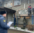 Псковские приставы обязали ресторан снять вывеску, нарушающую права на товарный знак - Псковская правда