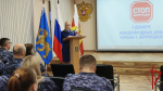 В Управлении Росгвардии прошла встреча, посвящённая противодействию коррупции