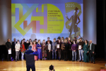 Гран-при IV Фестиваля «Пушкин. Михайловское» получил фильм про инопланетянина Алёшеньку