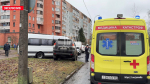 Три легковых автомобиля и микроавтобус столкнулись на улице Коммунальной в Пскове