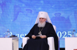 В Пскове стартовали XXXIV Международные Рождественские образовательные чтения 