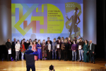 Фото: Наталья Алексеева, музей-заповедник «Михайловское»