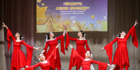 ИТОГИ 3-го этапа фестиваля детского творчества «Зажги свою звезду» - Центр народного творчества