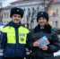 JPG Файл - УМВД Псковской области