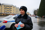 JPG Файл