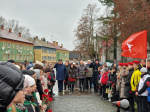 Памятные мероприятия