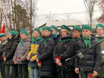 Памятные мероприятия