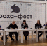 Фото: ПАИ - InformPskov.Ru