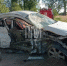 Фото: ПАИ - InformPskov.Ru